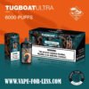 tugboat-ultra-6000-puffs-strawberry-lychee