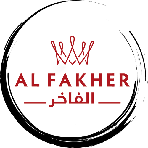 AL FAKHER