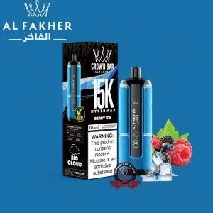 alfakher 15000 puffs